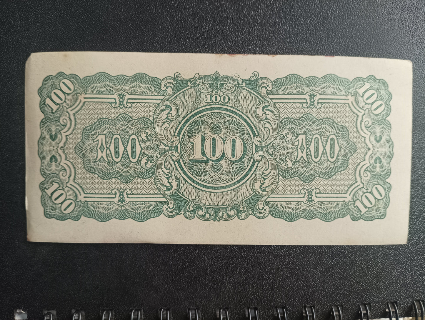 100 Rupees 1944 - Japanese Occupation of Myanmar