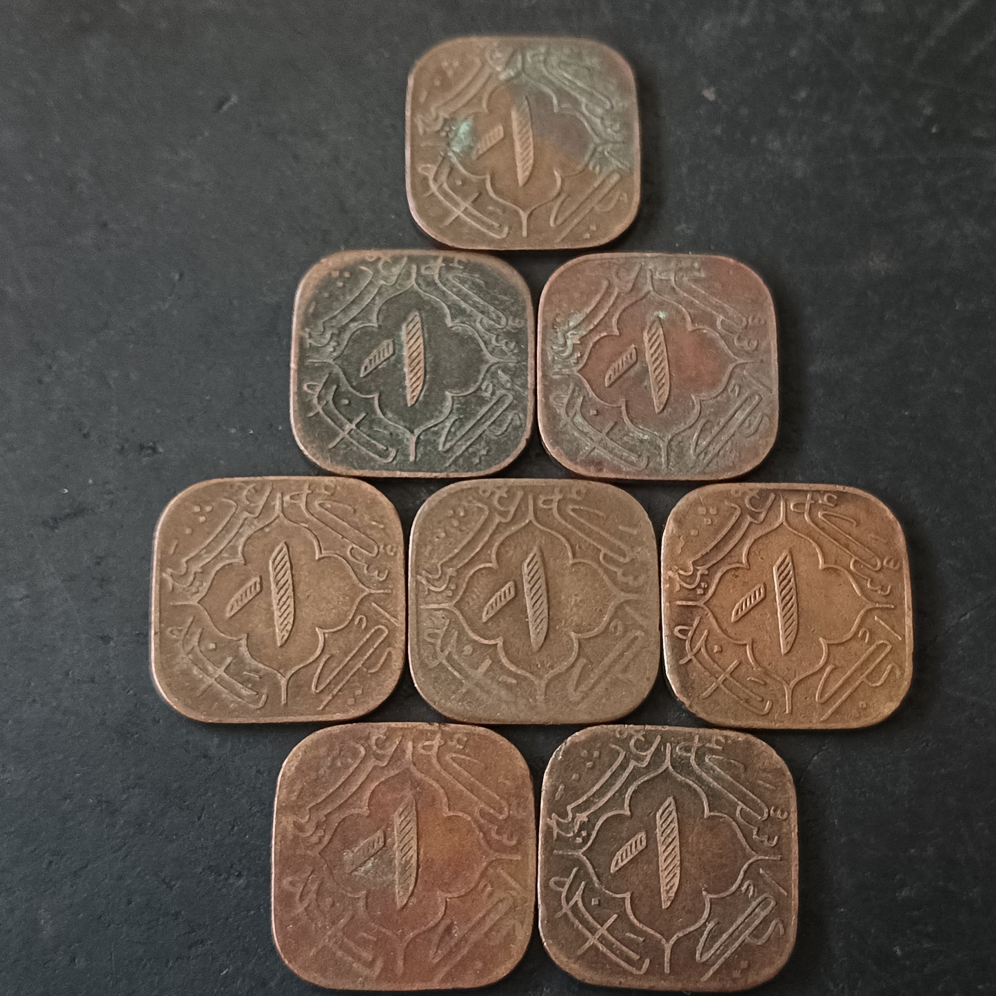 Lot of 8 Coins - 1 Anna Hyderabad IPS - (Ref: AUC1806)