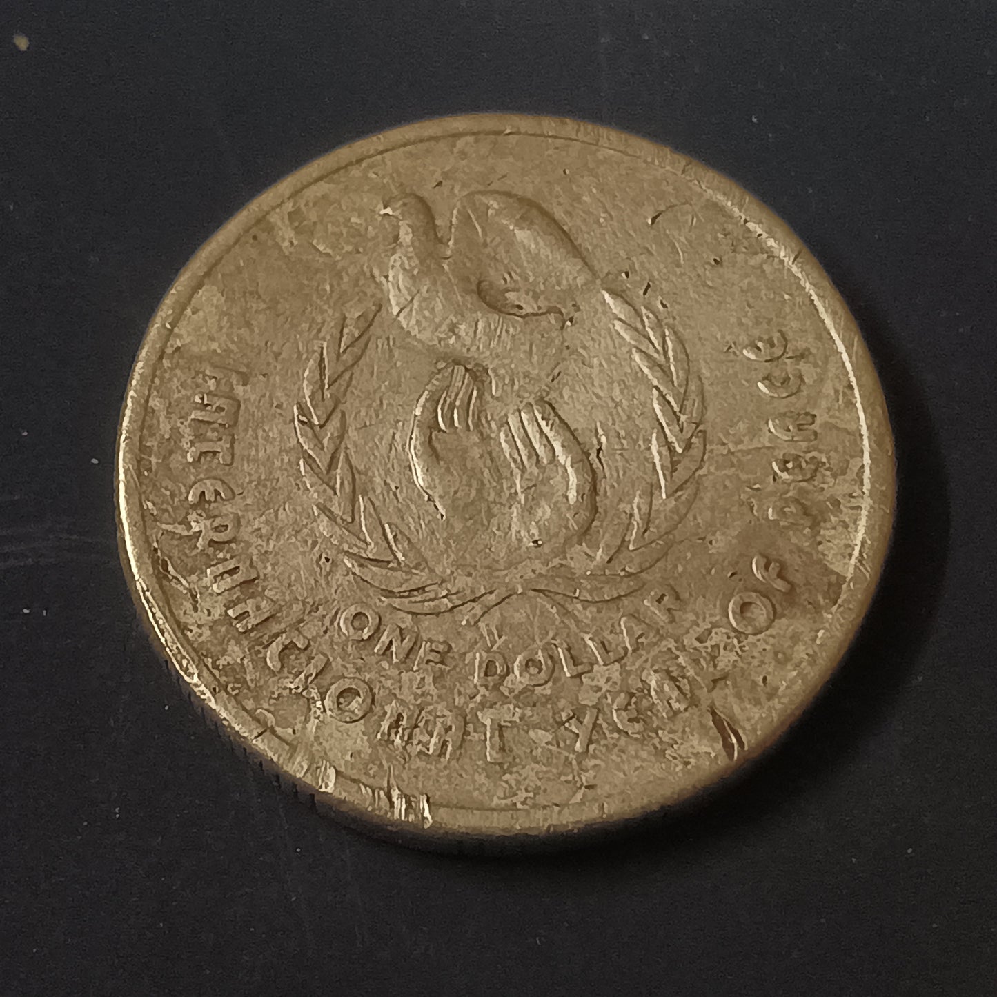 1 Dollar 1986  International Year of Peace - Australia