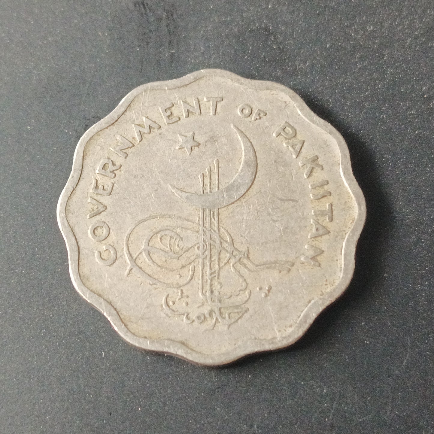 10 Pice 1961 - Pakistan (Single Year Issue)
