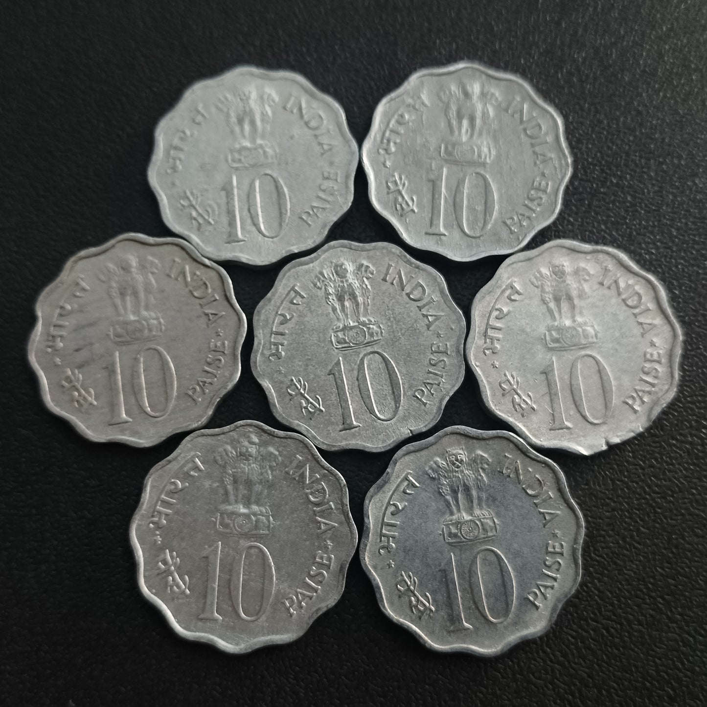 Lot of 7 Coins - 10 Paise 1974 -Planned Families for All (Ref : AUC0939)