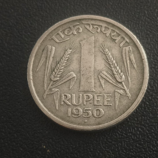 1 Rupee 1950 Bombay Scarce - (Ref : 031206)