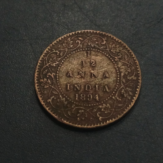 1/12 Anna 1894 Victoria Scarce (Ref : AUC1353)