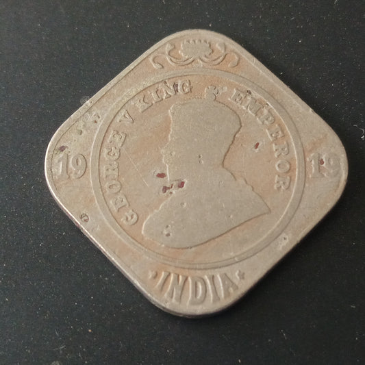 2 Anna 1919 Calcutta George V (Ref : AUC1345)