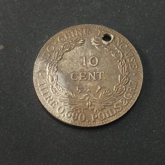 10 Cents (Pattern) Copper Nickel 1937 - French Indochina (Ref : AUC1400)