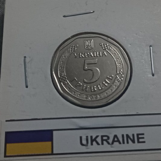 5 Hyrven 2021 UNC - Ukraine