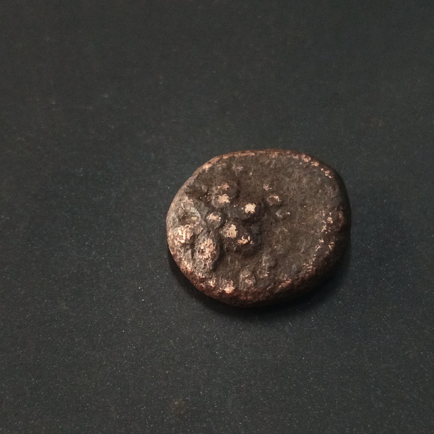 1 Cash (	1690AD-1801AD) - Tiruchirappalli EIC Flower - Tinnevelly (Ref: AUC1615)