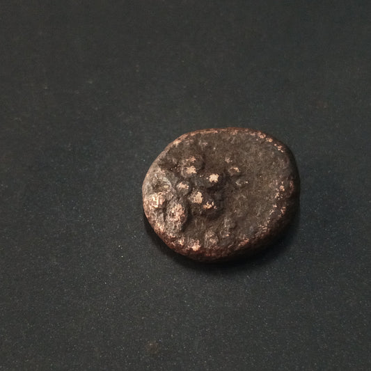 1 Cash (	1690AD-1801AD) - Tiruchirappalli EIC Flower - Tinnevelly (Ref: AUC1615)