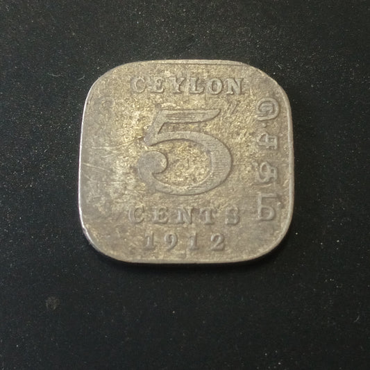 5 Cents 1912 George V - Ceylon (Ref : AUC1532)