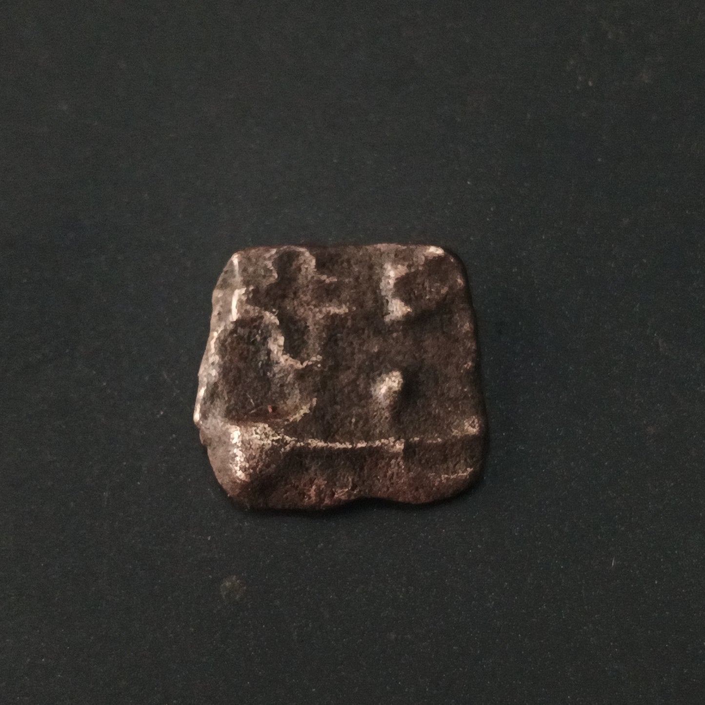 1/4 Karshapana (150 BC - 100 BC) - Shunga Empire - (Ref: AUC1613)