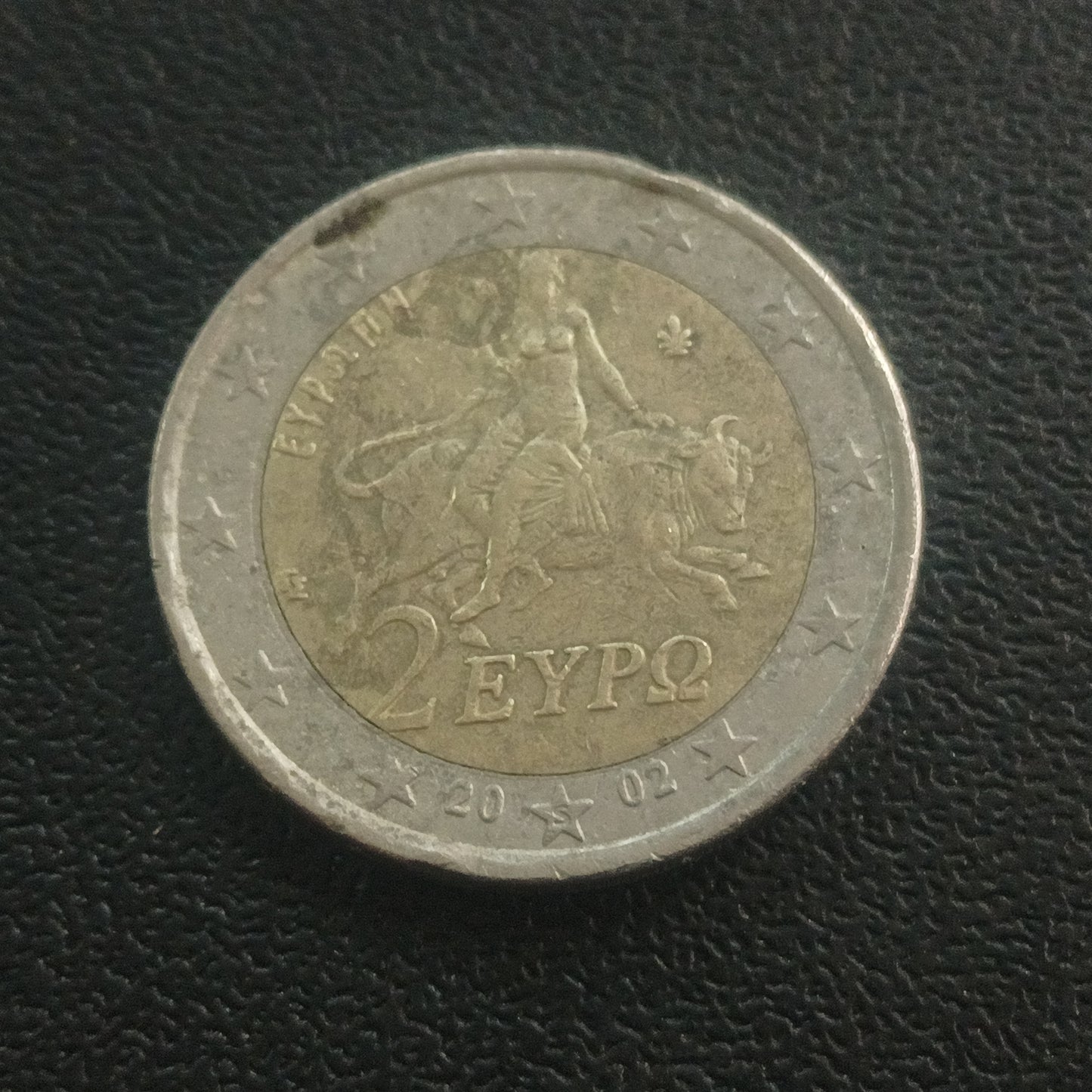 2 Euro (2nd Map) - Greece