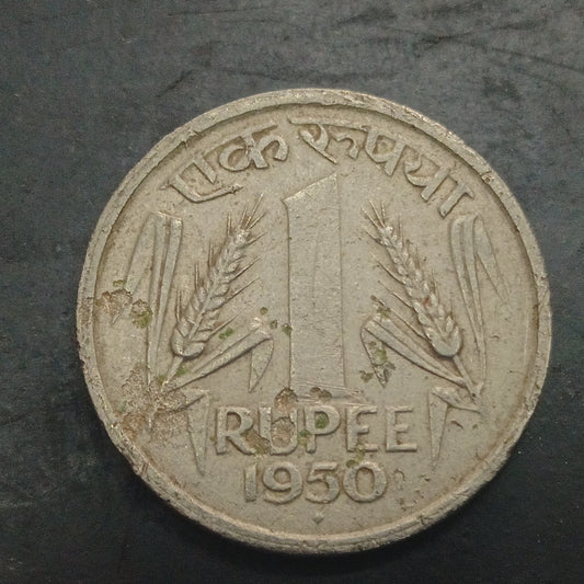 1 Rupee 1950 Bombay Scarce - (Ref : 130502)