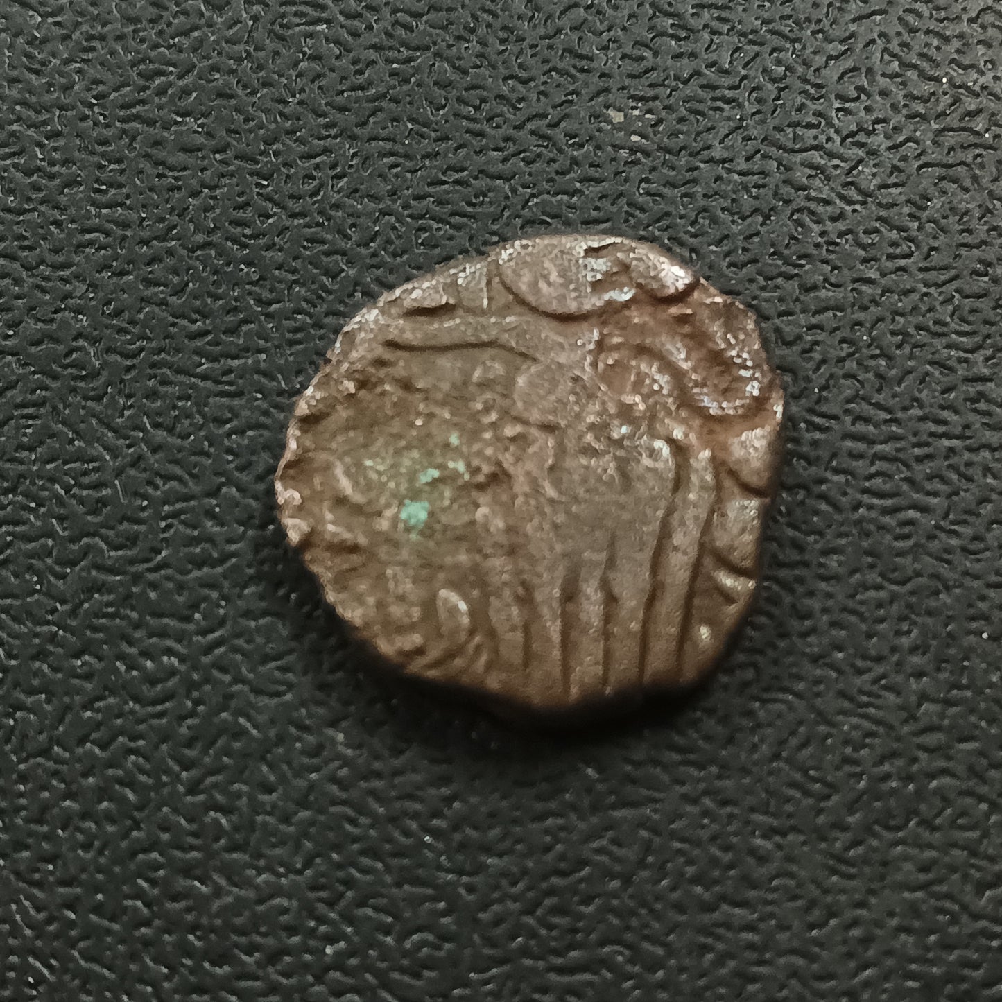 1 Massa 936AD - Rajendra Chola - Chola Dynasty (Ref : AUC0801)