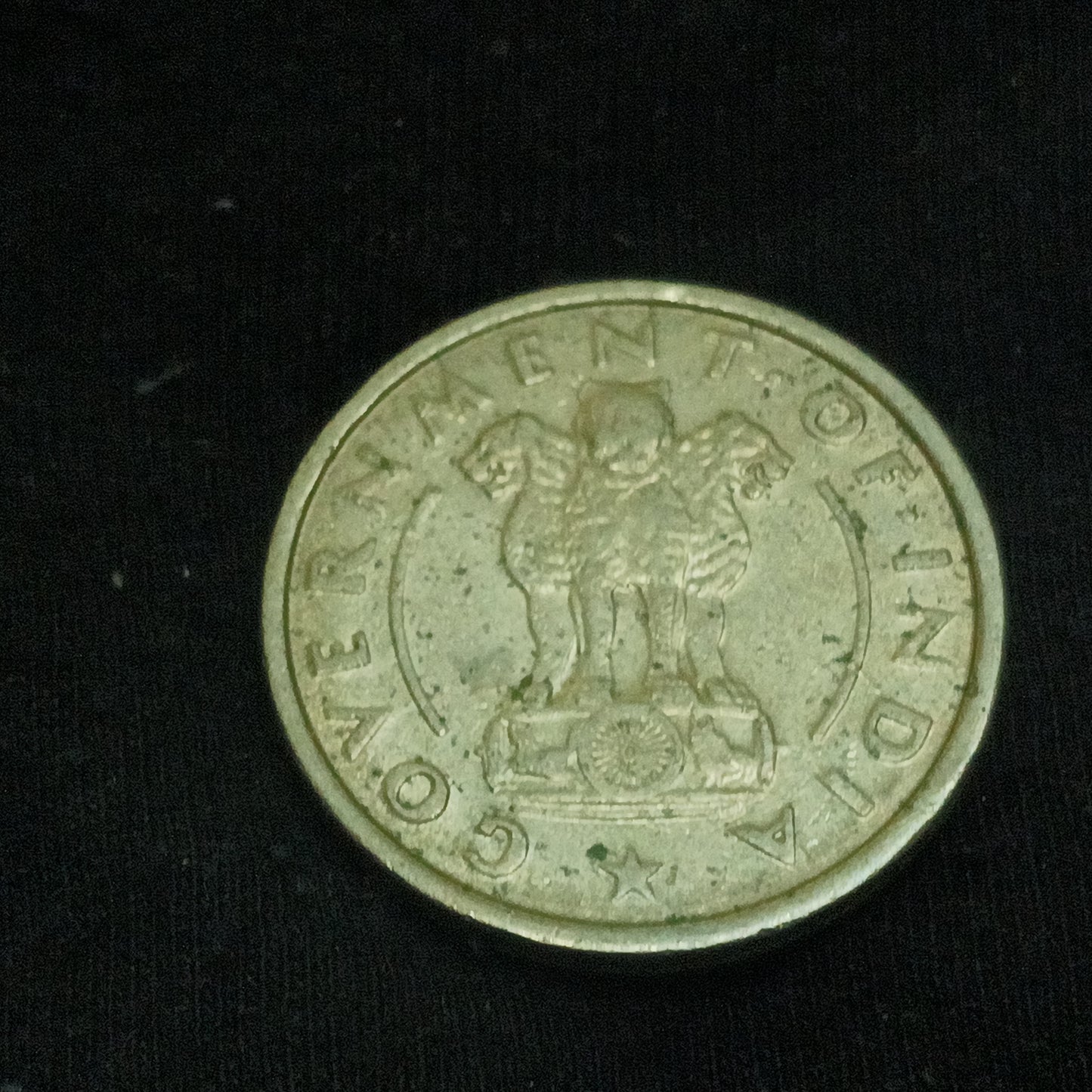 1 Rupee 1950  Bombay Scarce - (Ref : 140603)