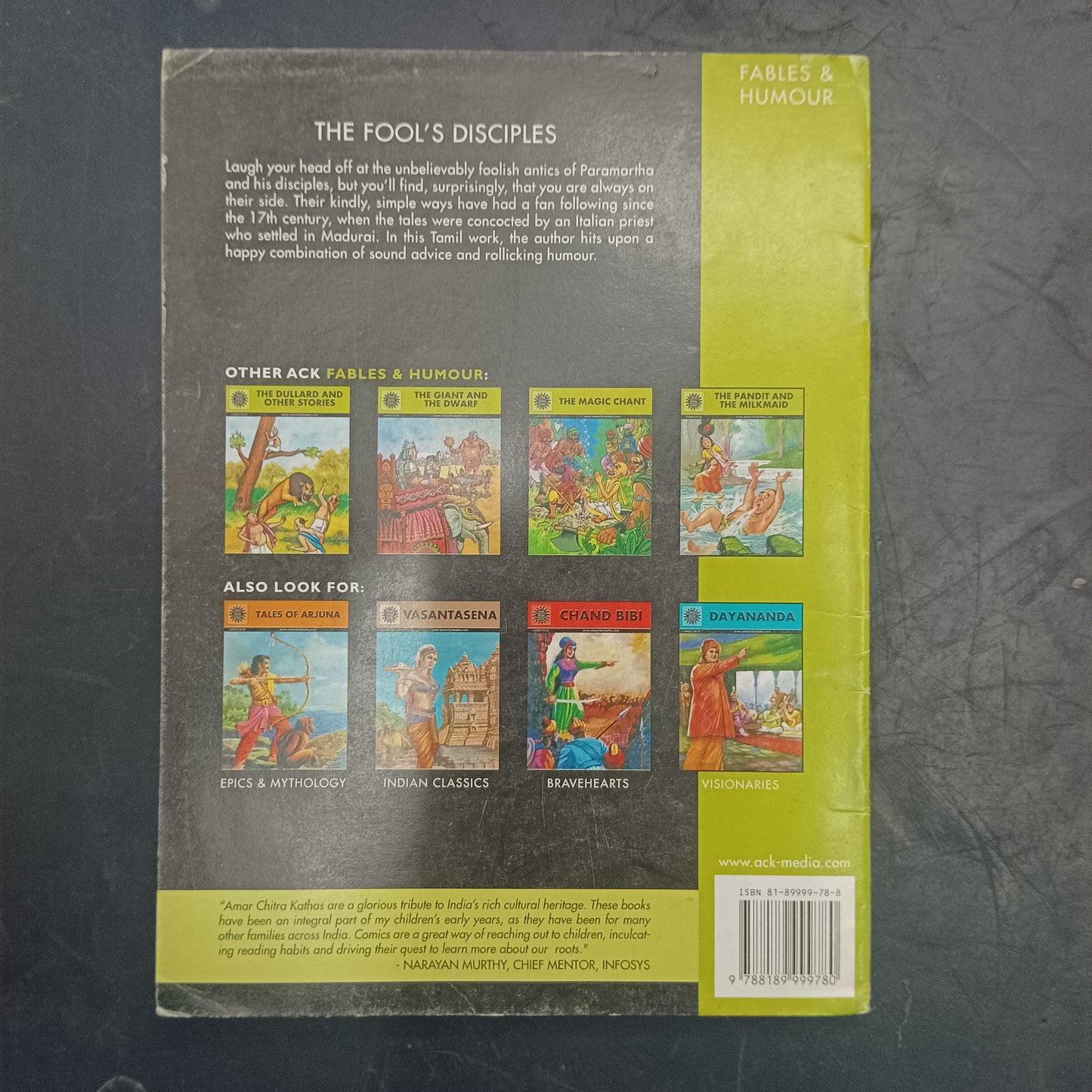 Amar Chitra Katha : The Fool's Disciple (Pre owned - Good Condition)