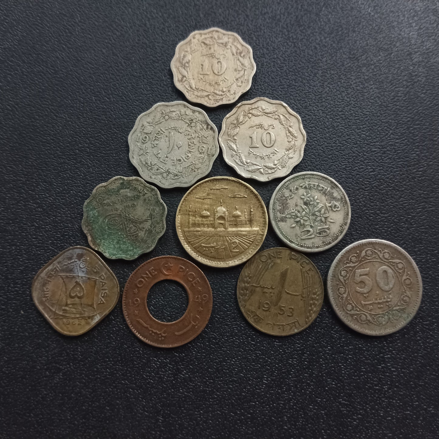 Lot of 10 Coins -Pakistan  (Ref : AUC0927)