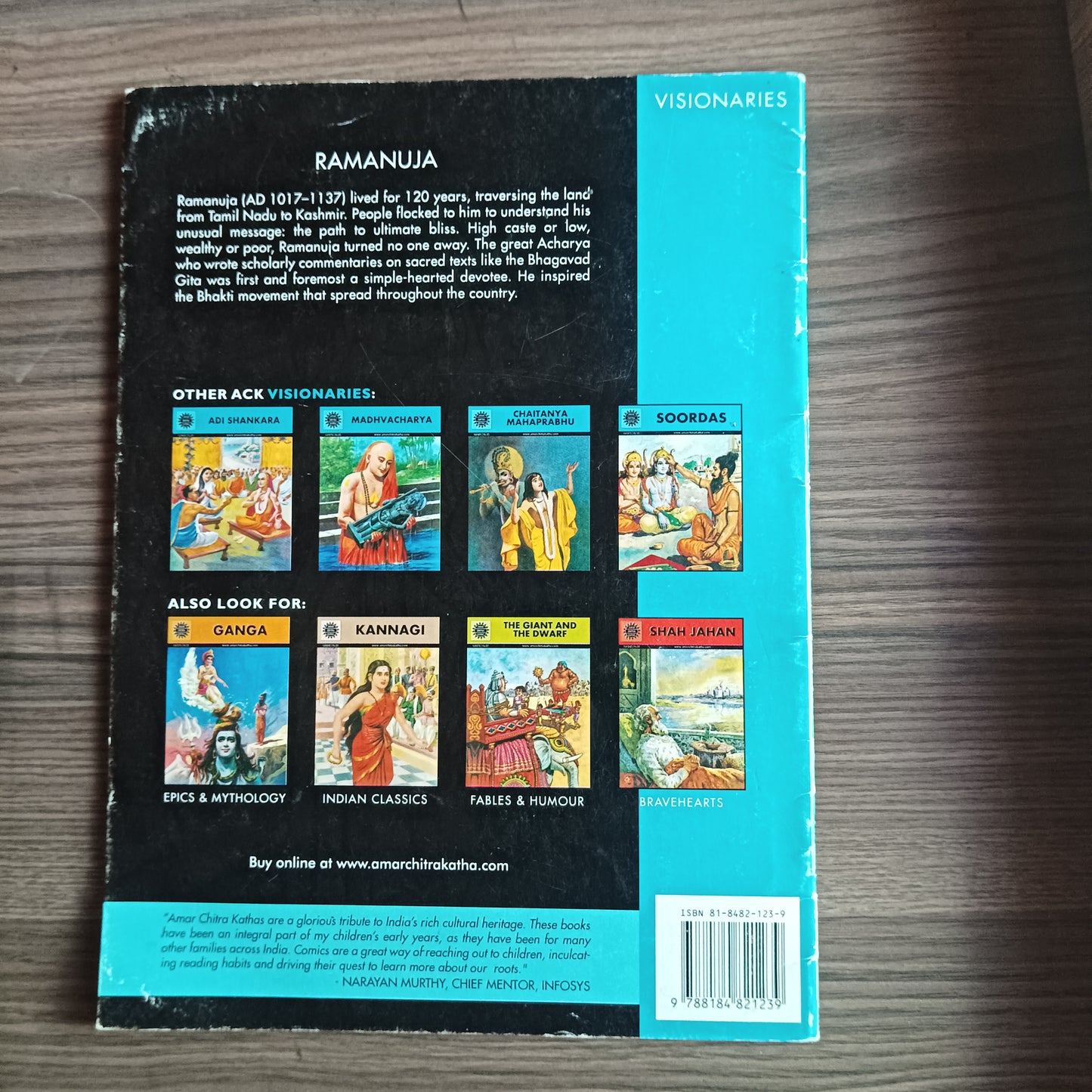 Amar Chitra Katha : Ramanuja (Pre-owned :Good Condition)