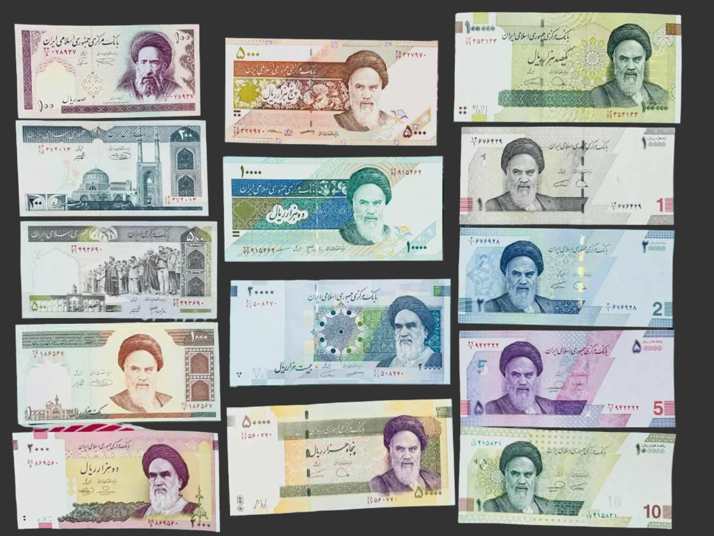 Set of 14 Different UNC Notes from Iran