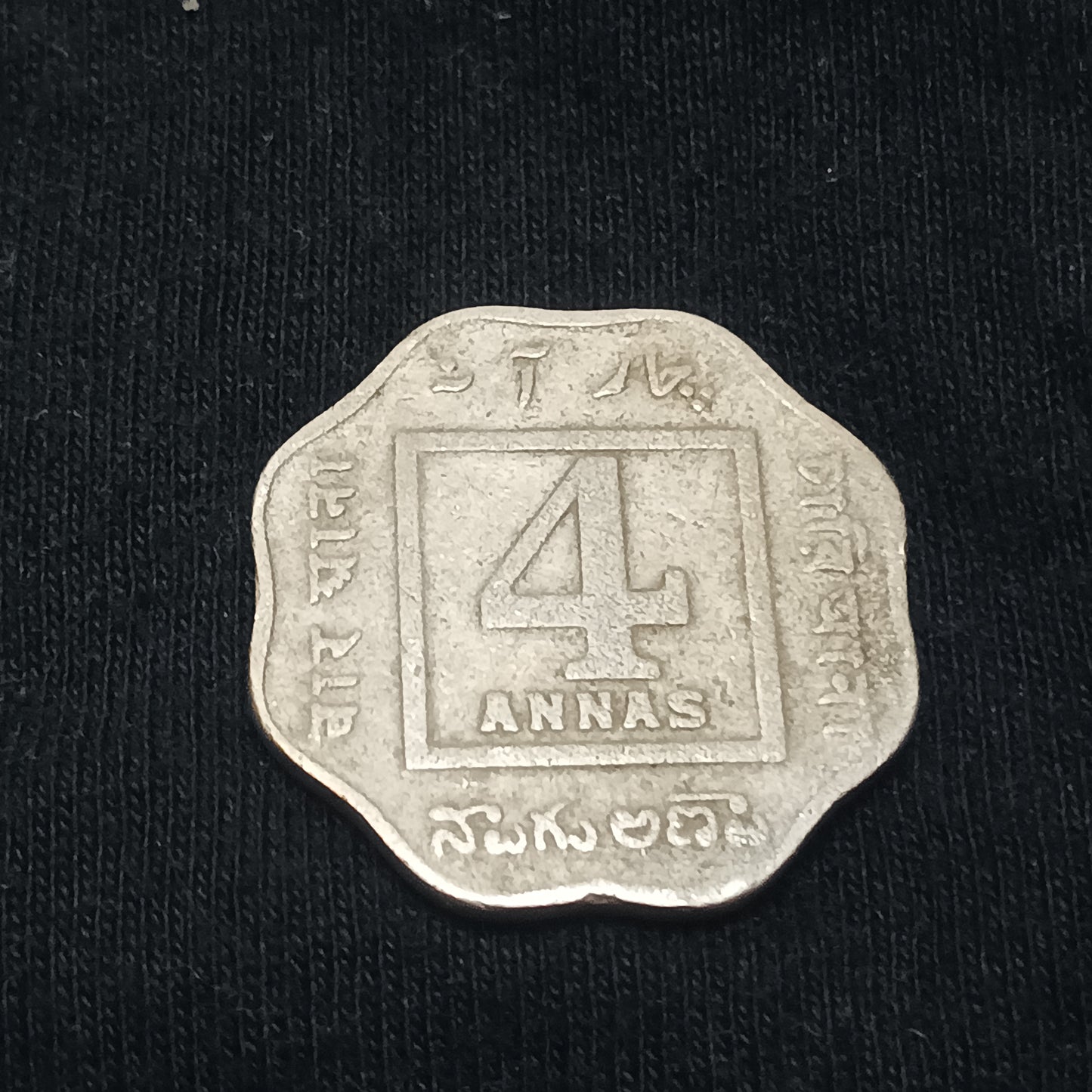 4 Anna 1919 Calcutta Scarce (Ref : 140617)