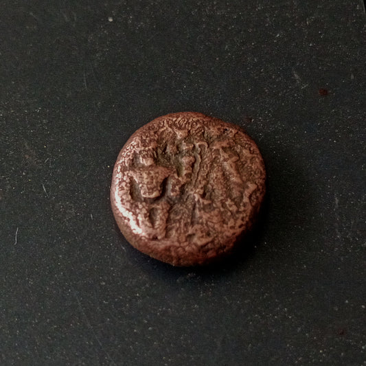 1 Kasu - Mutta Krishnappa Vishnu type (1601AD-1609AD) -	Kingdom of Madurai (Ref: AUC1571)