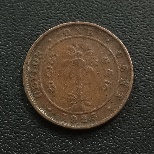 1 Cent 1925 George V Ceylon (Ref : AUC0928)