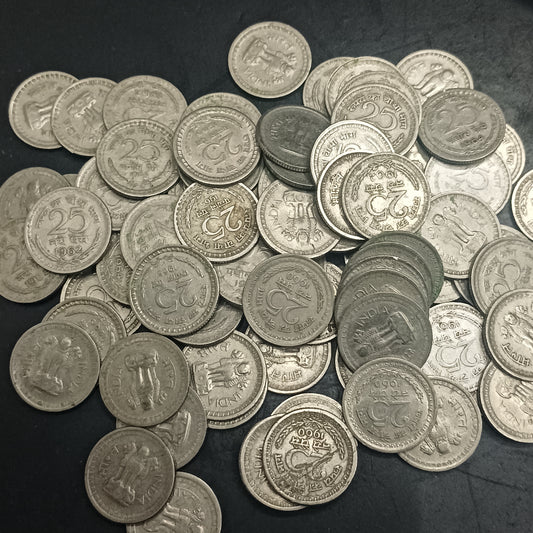 Lot of 25 Naye Paise/Paise Nickel Coins (1957 to 1968 Mix Years)