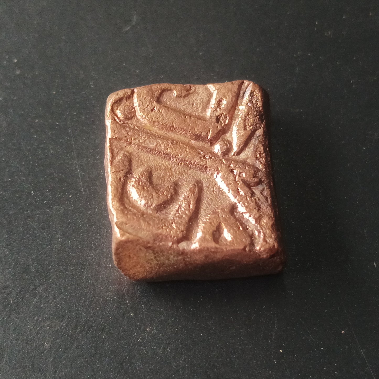 1 Tanka - Akbar (Malwa Type) 1563-1592 - Mughal Empire (Ref : AUC1491)