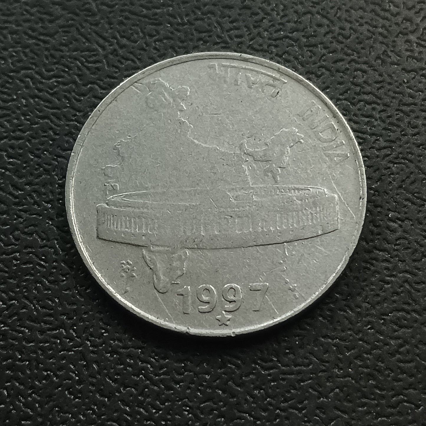 50 Paise 1997 Hyderabad (rare) - (Ref : AUC0800)