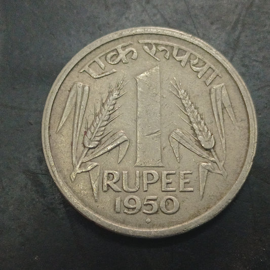 1 Rupee 1950 Bombay Scarce - (Ref : 130506)