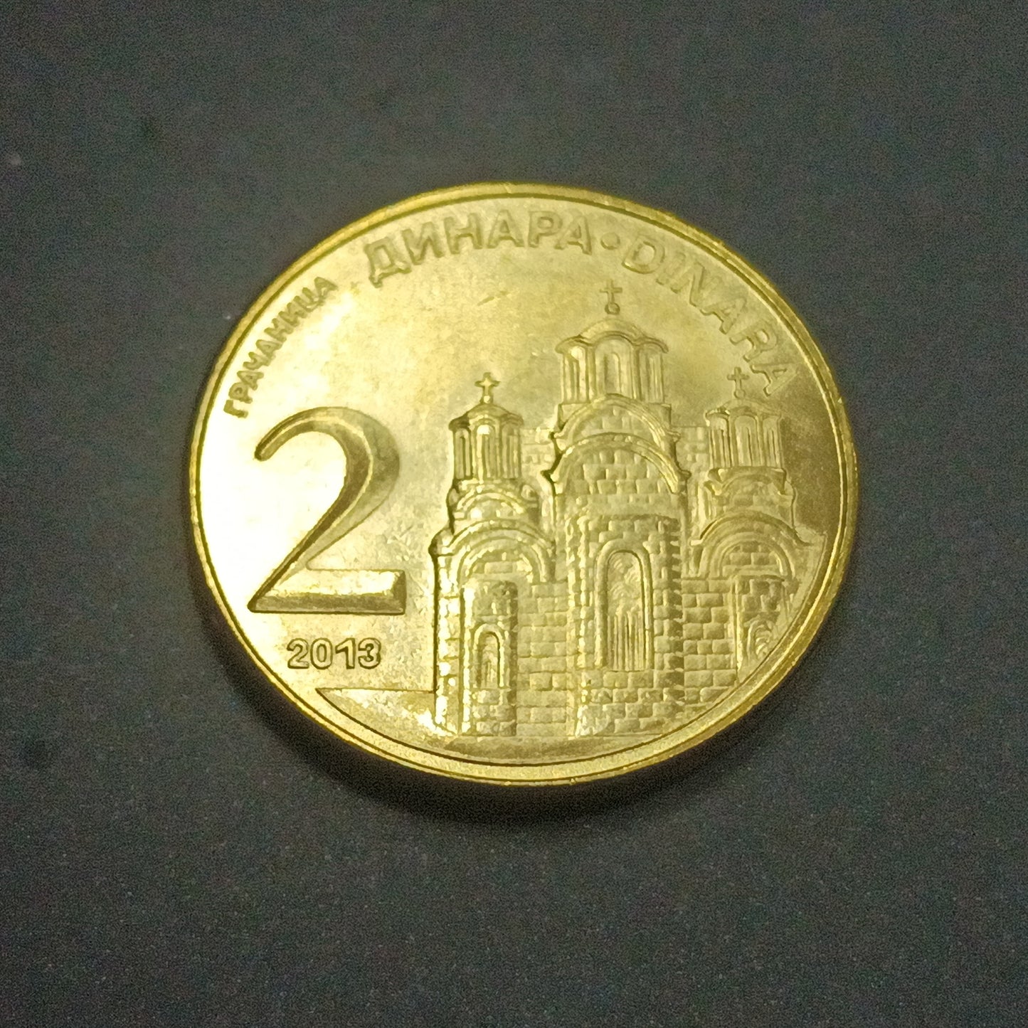 2 Dinara  UNC - Serbia