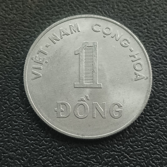 1 Dong 1971 AUNC - South Vietnam