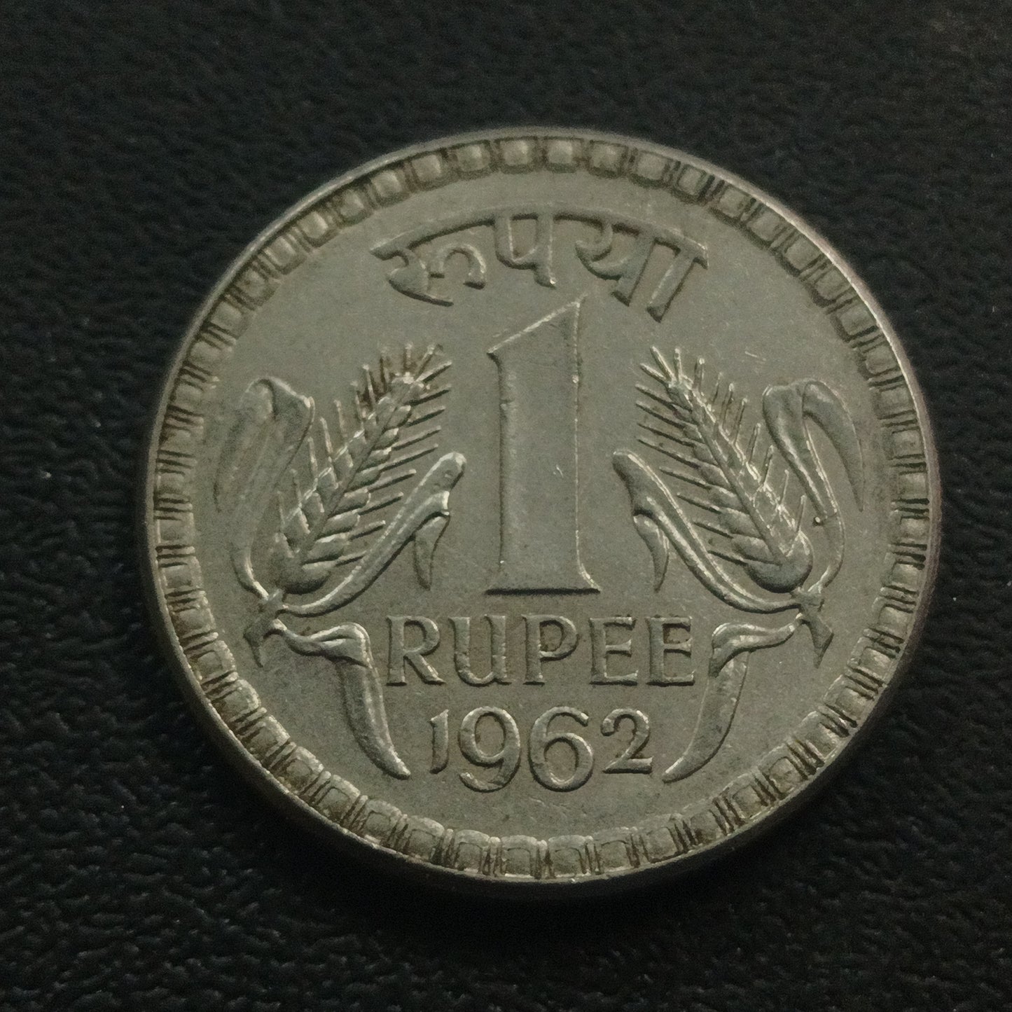 1 Rupee 1962 XF+  Calcutta Scarce - (Ref : 081203)