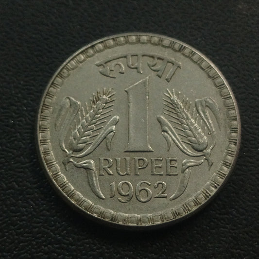 1 Rupee 1962 XF+  Calcutta Scarce - (Ref : 081203)