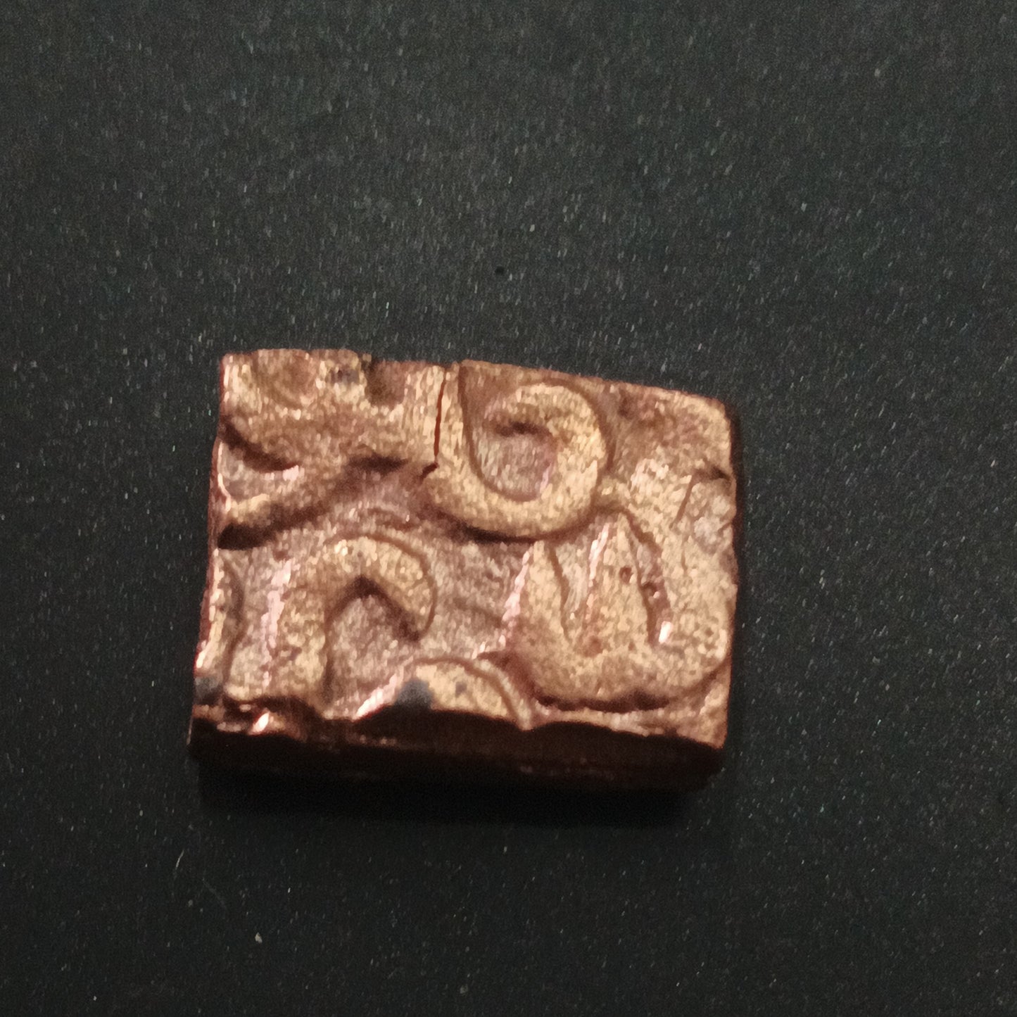 1 Tanka - Akbar (Malwa Type) 1563-1592 - Mughal Empire (Ref : AUC1452)