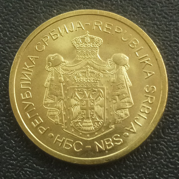 5 Dinara  - Serbia