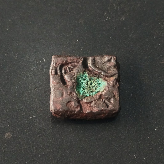 Karshapana (	300 BC - 150 BC) - Mauryan empire (Ref:AUC1612)
