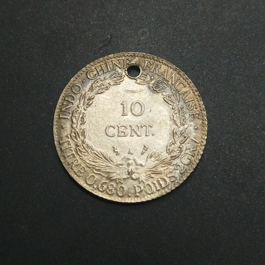 10 Cents (Pattern) Copper Nickel 1937 - French Indochina (Ref : AUC1572)