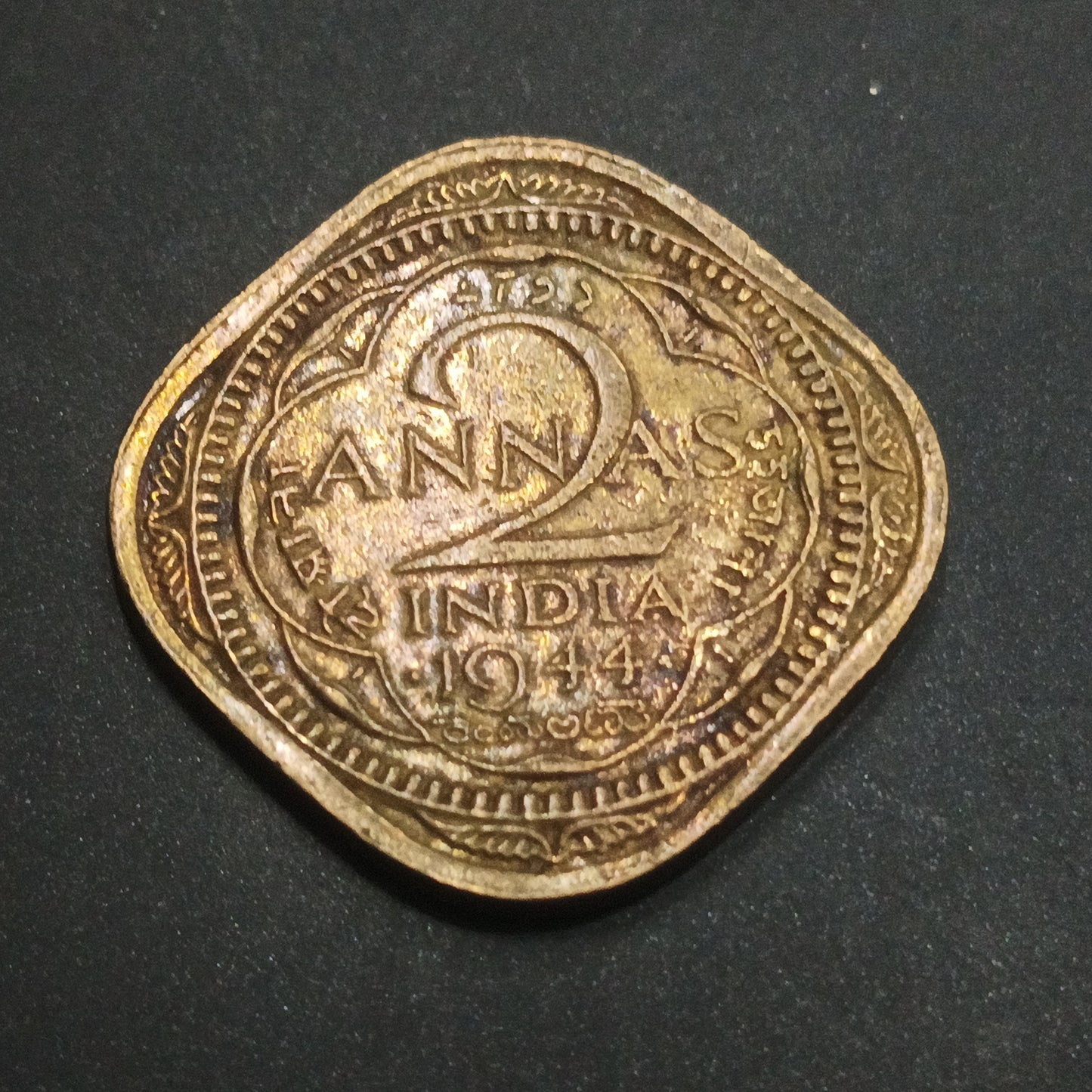 2 Anna 1944 Bombay George VI (Ref: AUC1574)