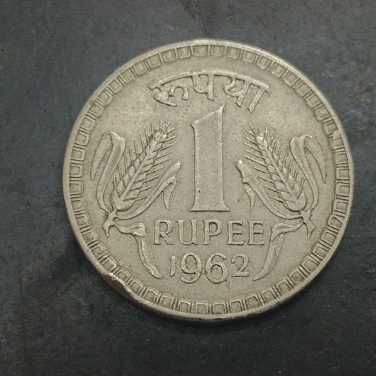 1 Rupee 1962 Calcutta Scarce - (Ref : 130505)