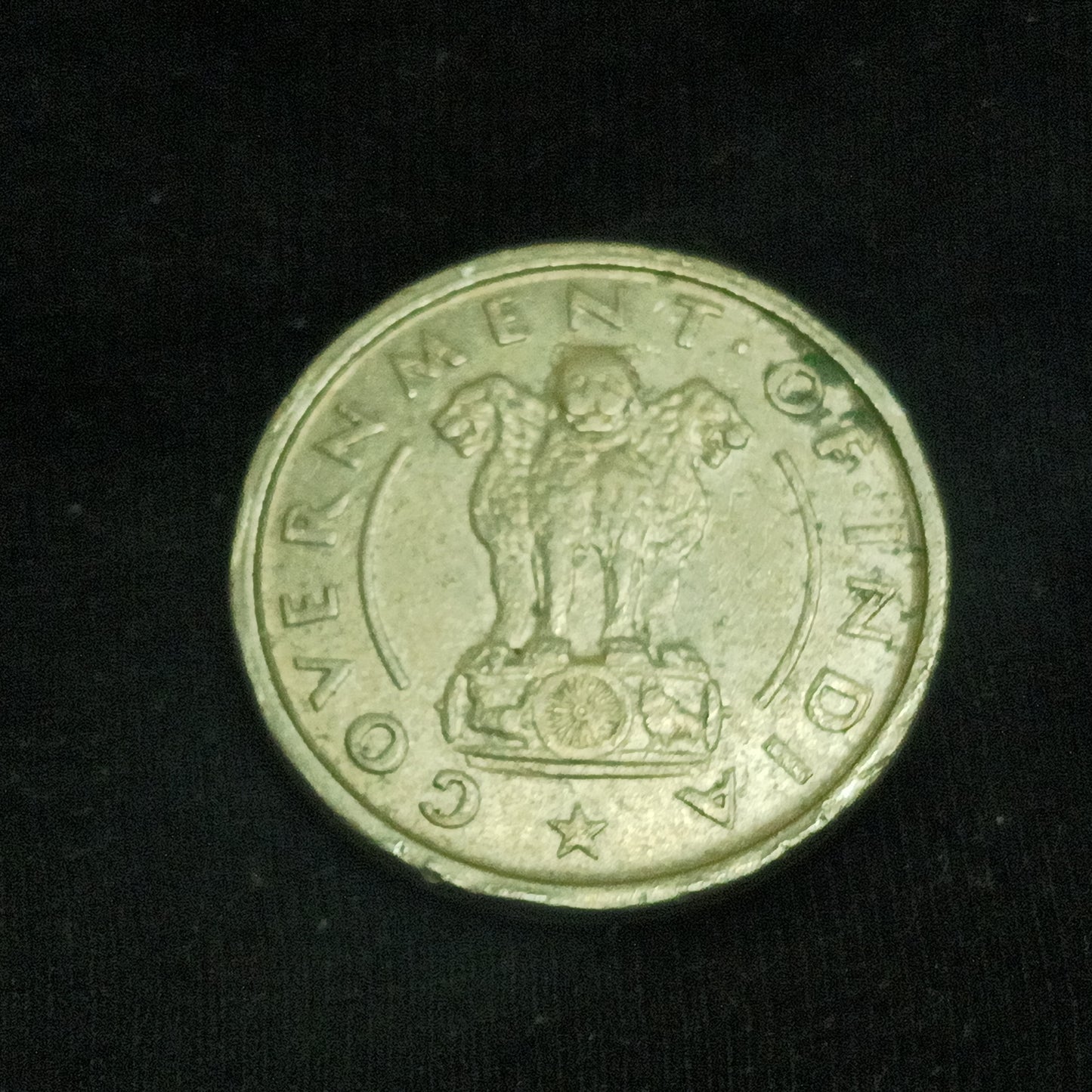 1 Rupee 1950 XF Bombay Scarce - (Ref : 140607)