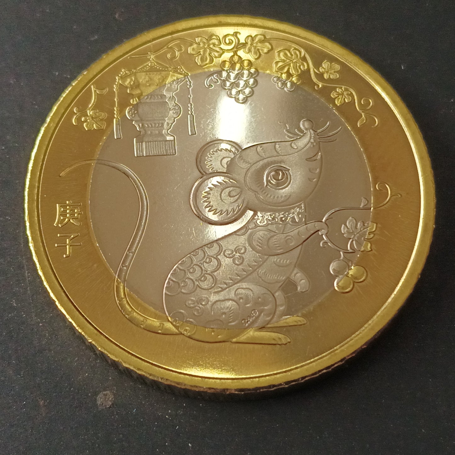 10 Yuan (Year of the Rat)  2020 UNC - Series: China Lunar Coin - China