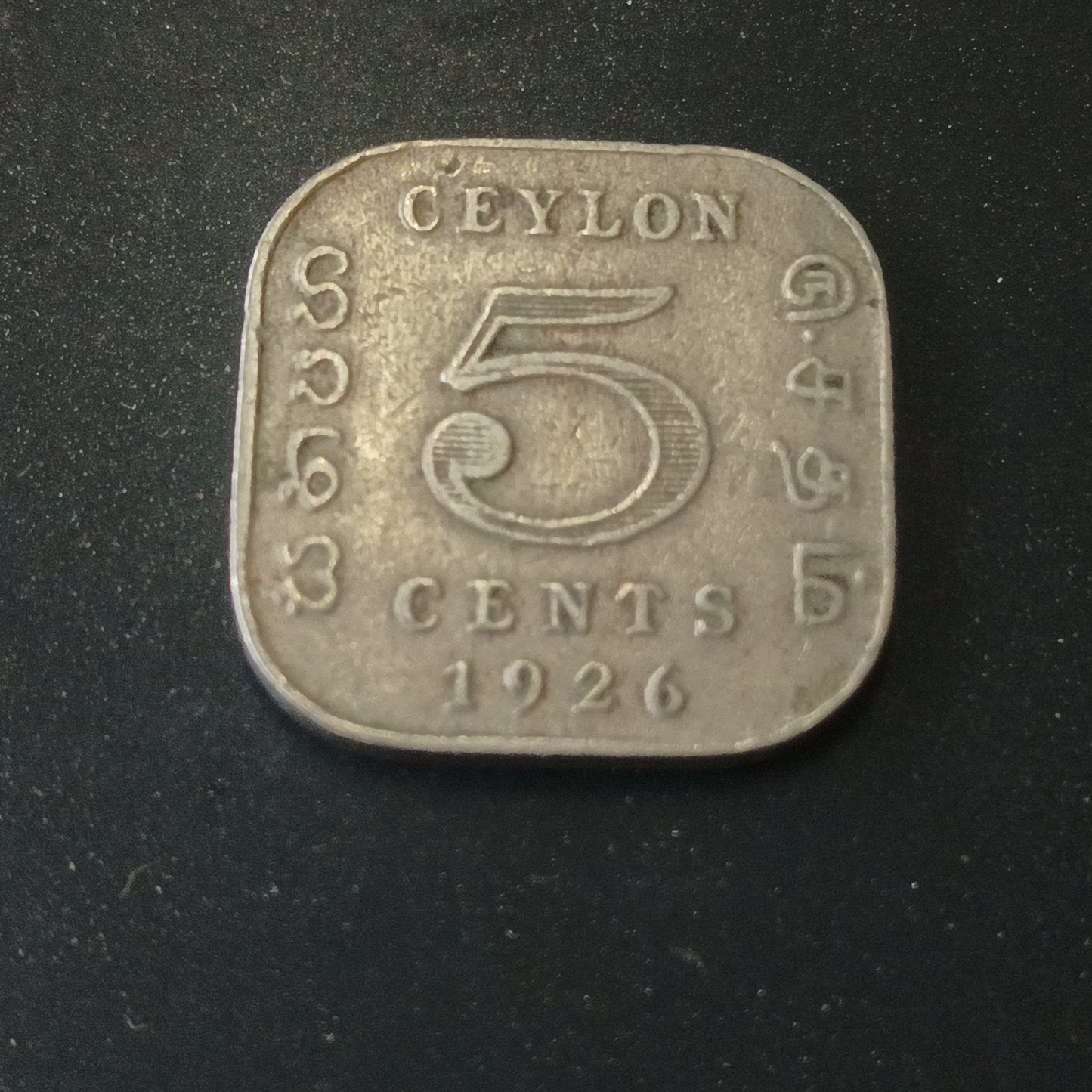 5 Centa 1926 George V - Ceylon (Ref : AUC1530)