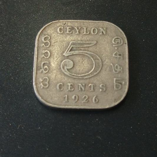 5 Centa 1926 George V - Ceylon (Ref : AUC1530)