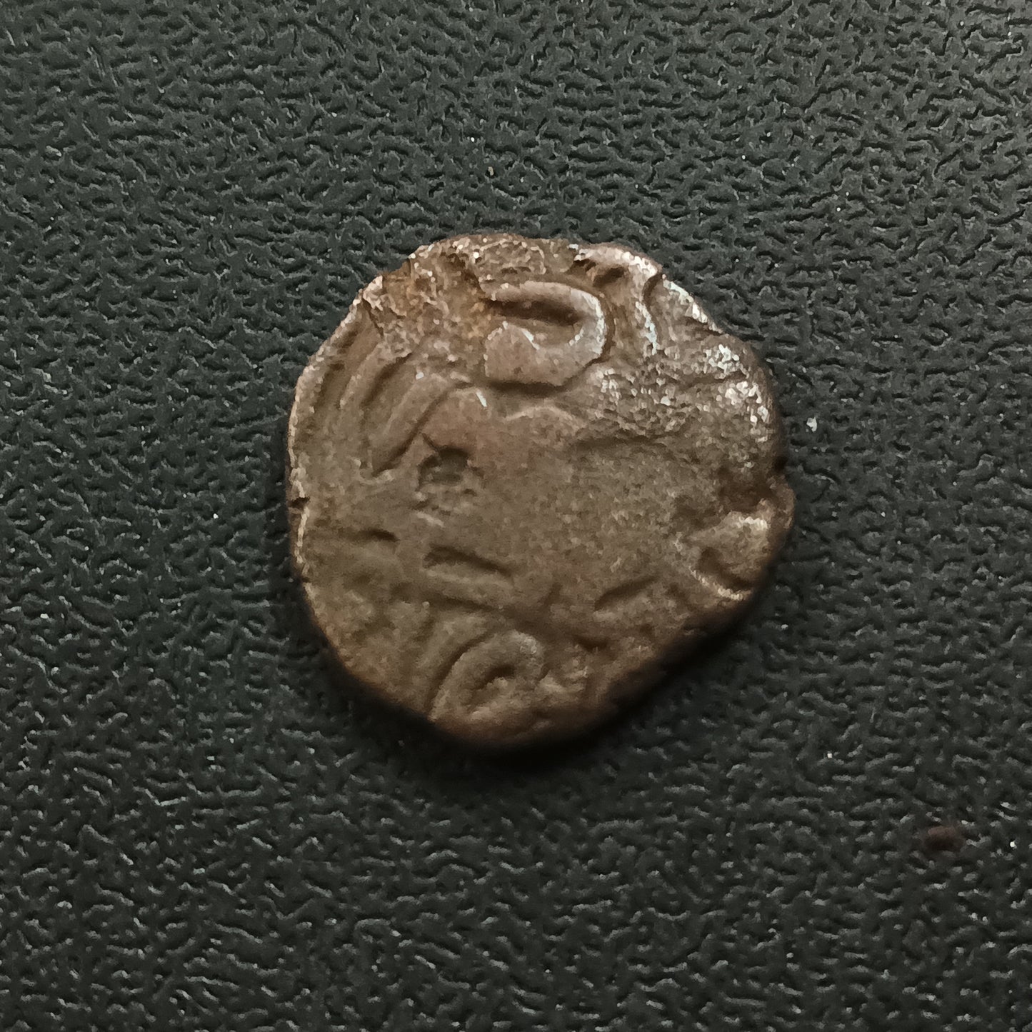 1 Massa 936AD - Rajendra Chola - Chola Dynasty (Ref : AUC0801)