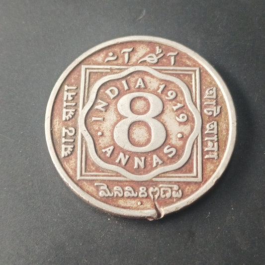 8 Anna 1919 Bombay (George V) Rare -(Ref : AUC1327)