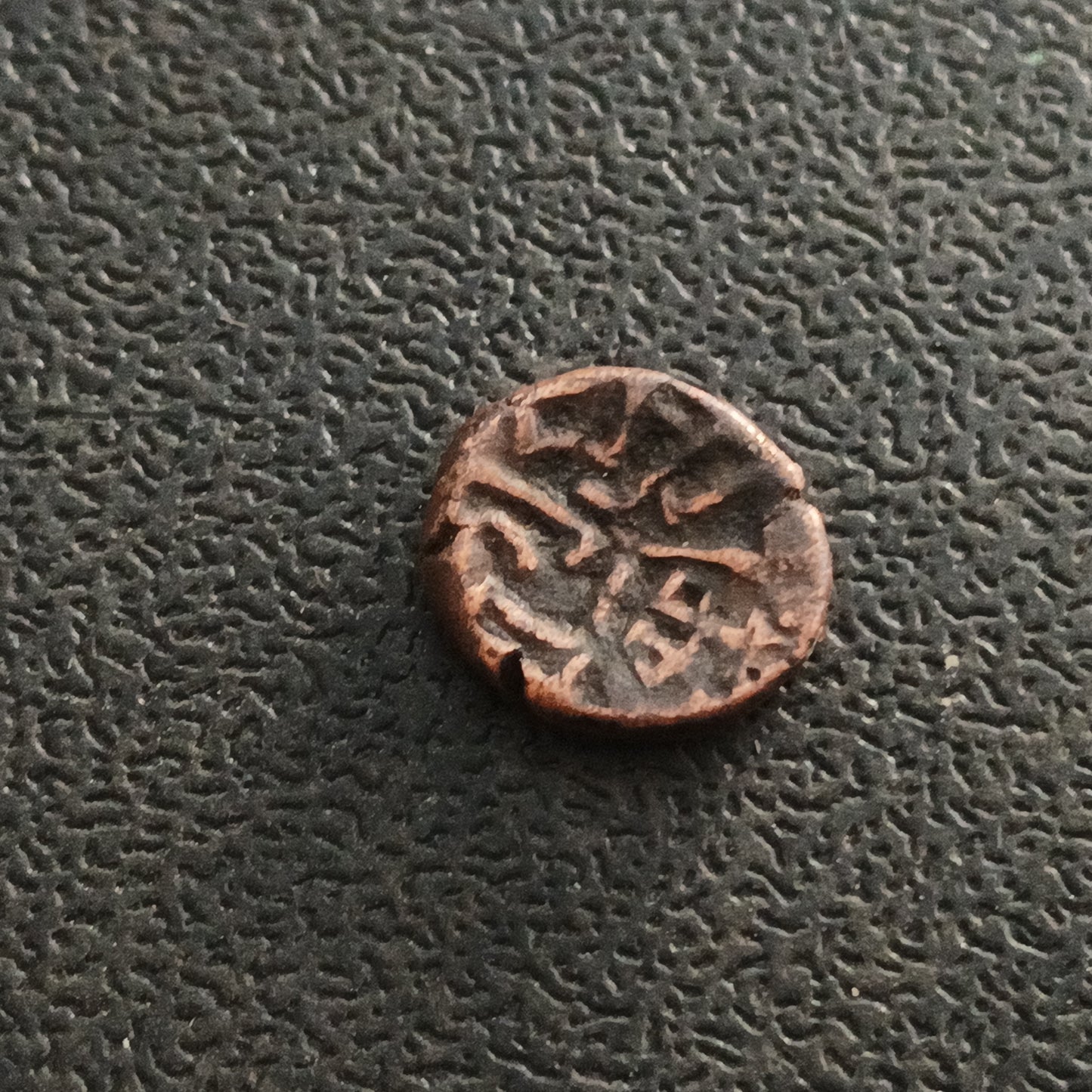 1 Kakini (200 AD - 340AD) - Naga Dynasty of Narwar (Ref : AUC0999)