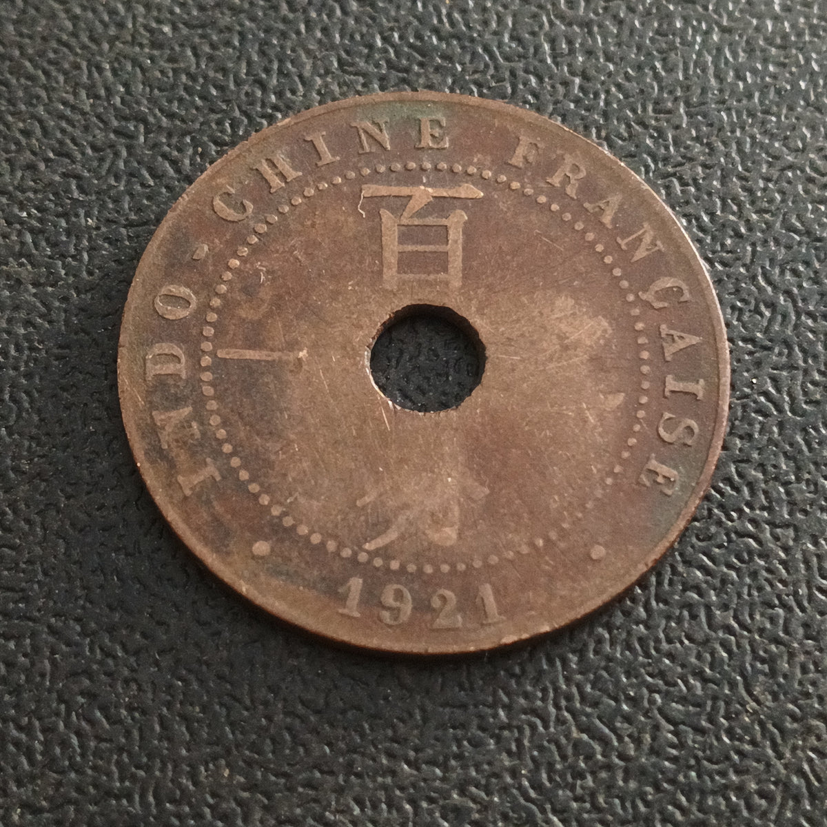 1 Cent 1921 - French Indochina (Ref : AUC2003)