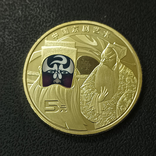 5 Jiao 2025 UNC (Peking Opera - male painted-face) - China