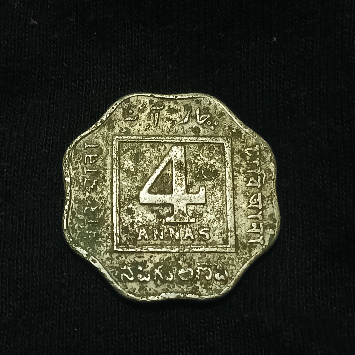 4 Anna 1920 Calcutta Scarce (Ref : 140614)