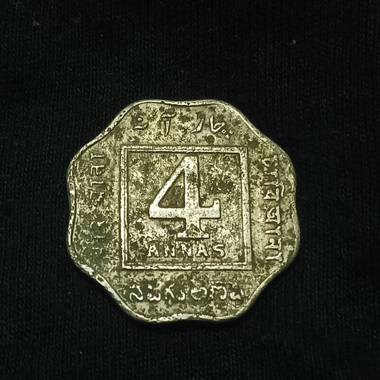 4 Anna 1920 Calcutta Scarce (Ref : 140614)